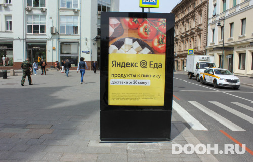 GID: 4344В4