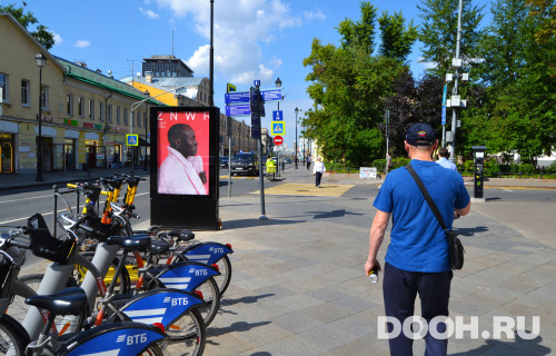 GID: 4348В2