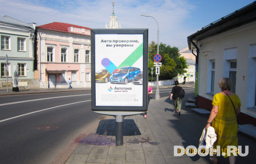GID: 4353А2