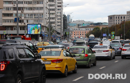 GID: 4523В4