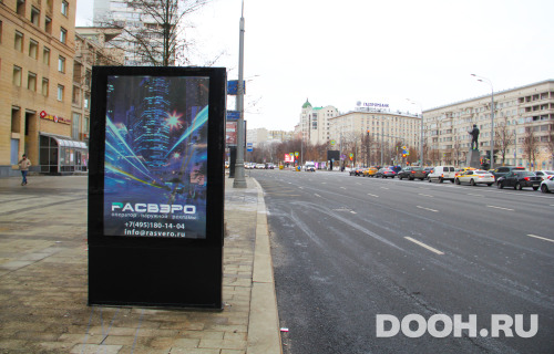 GID: 4354В4