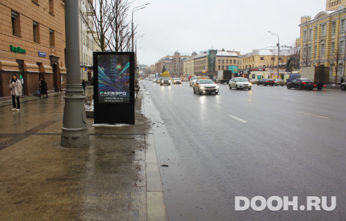 GID: 4355В3