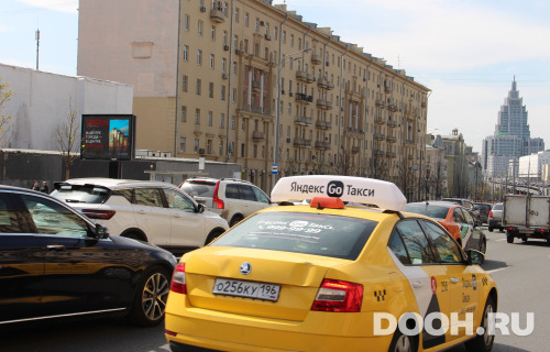 GID: 4803В2