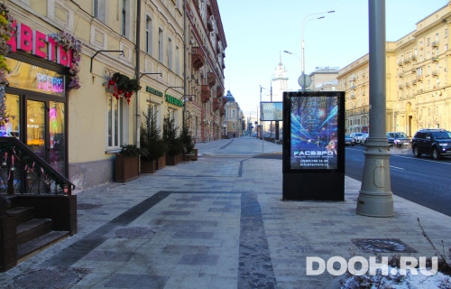 GID: 4721В3