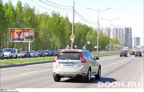 GID: SPBB04705Б