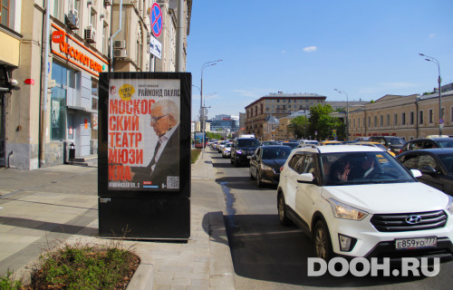 GID: 4362В3