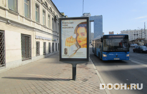 GID: 4367В