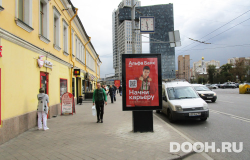 GID: 4368В