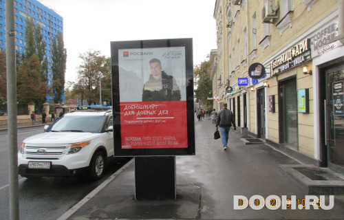 GID: 4370В