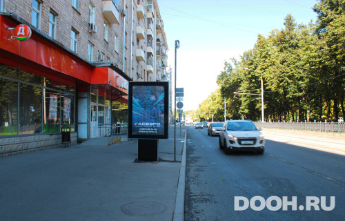 GID: 4789В