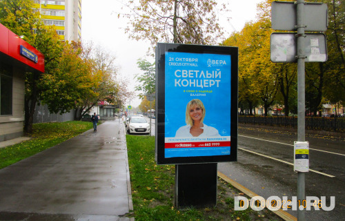 GID: 4372В