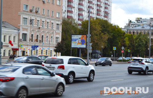 GID: 4775В1