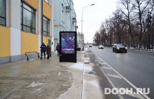 GID: 4378В2
