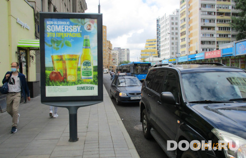 GID: 4384В