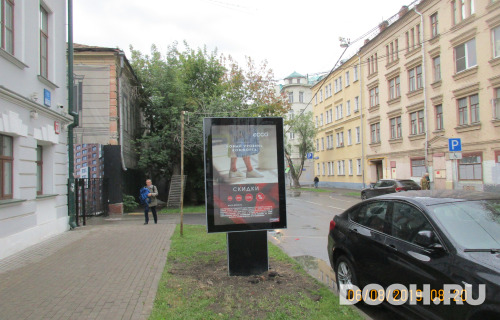 GID: 4387В