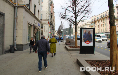 GID: 4393В4