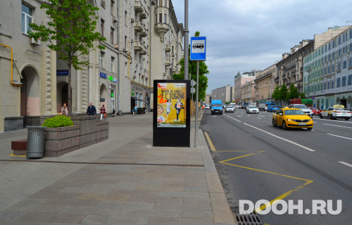 GID: 4394В5