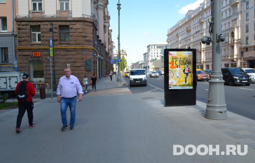 GID: 4392В3