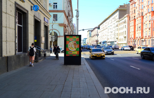 GID: 4176В1