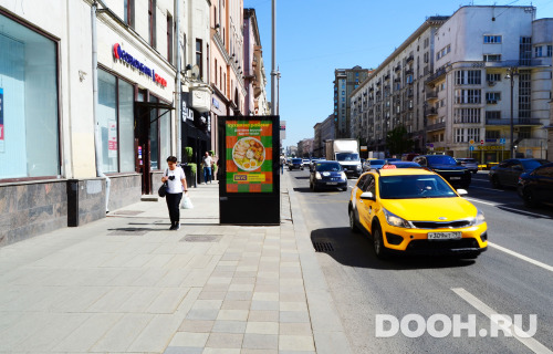 GID: 4172В3