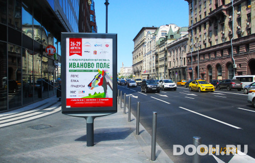 GID: 4175В2