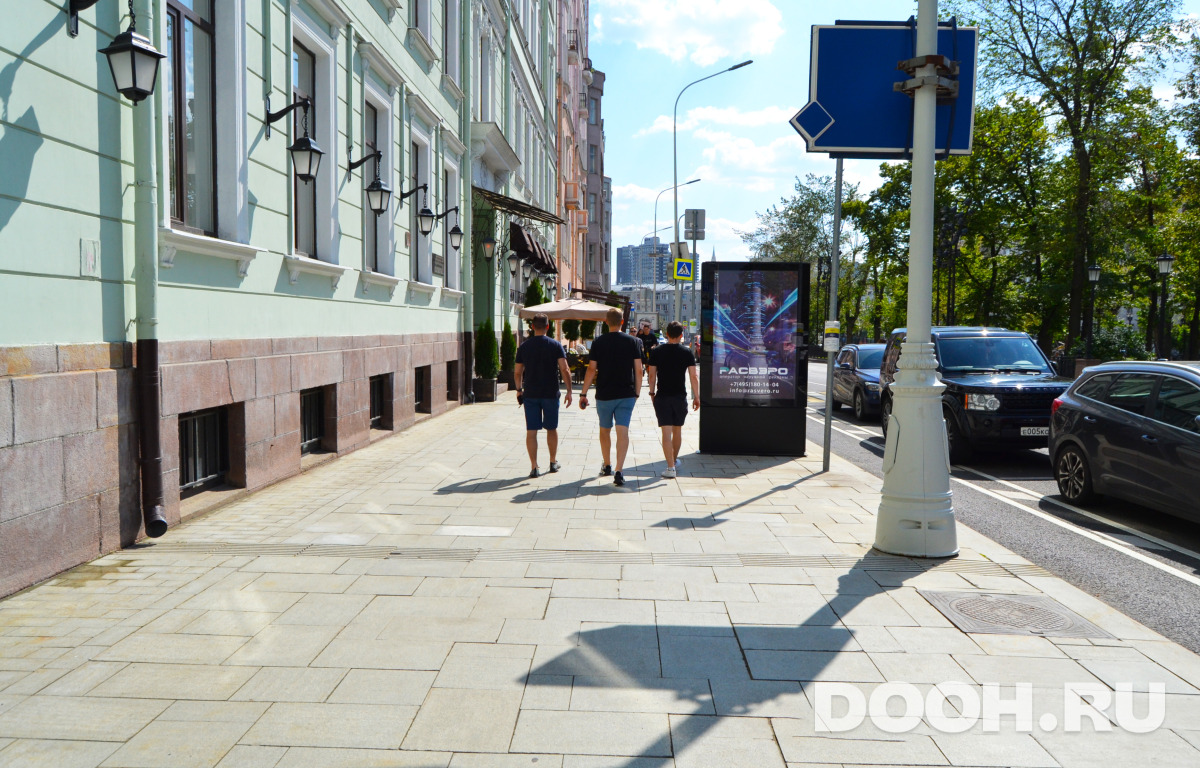 GID 4396В3