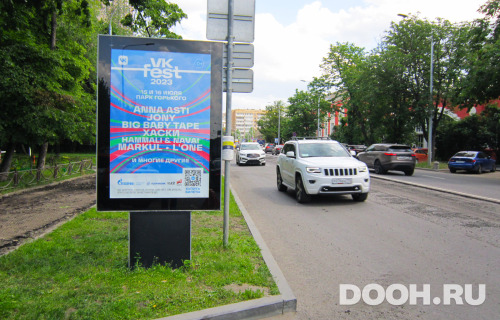 GID: 4400В