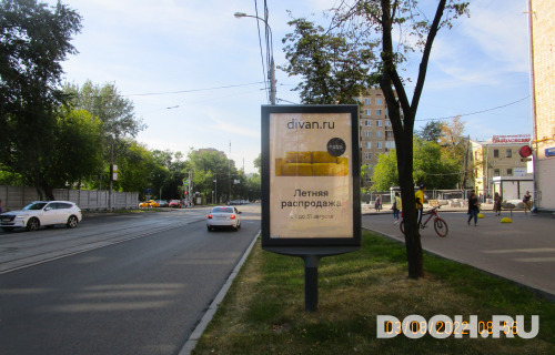 GID: 4857А2