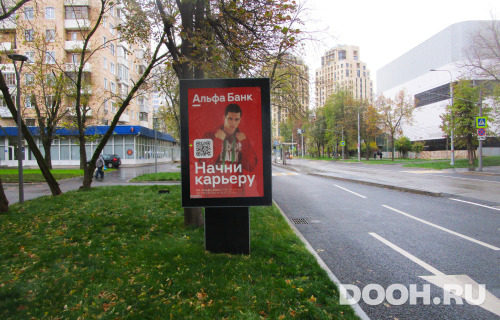 GID: 4402В