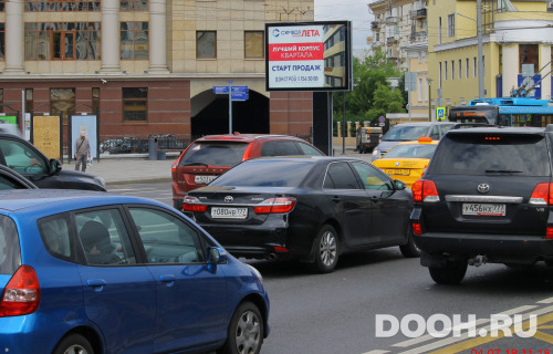 GID: 4796В1