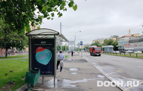 GID: MSCF01698Б