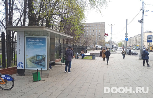 GID: MSCF06651Б