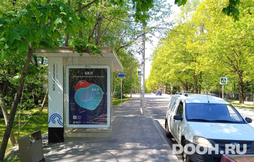 GID: MSCF06707Б