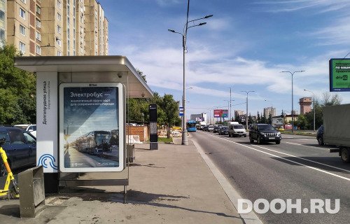 GID: MSCF06692Б