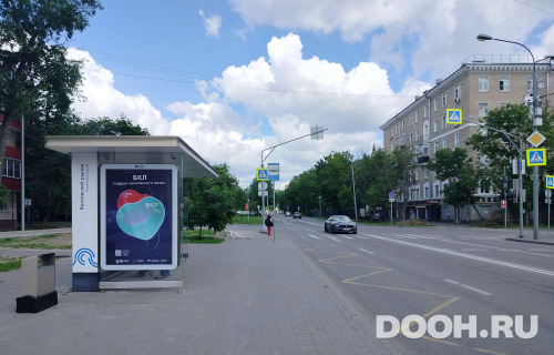GID: MSCF06693Б