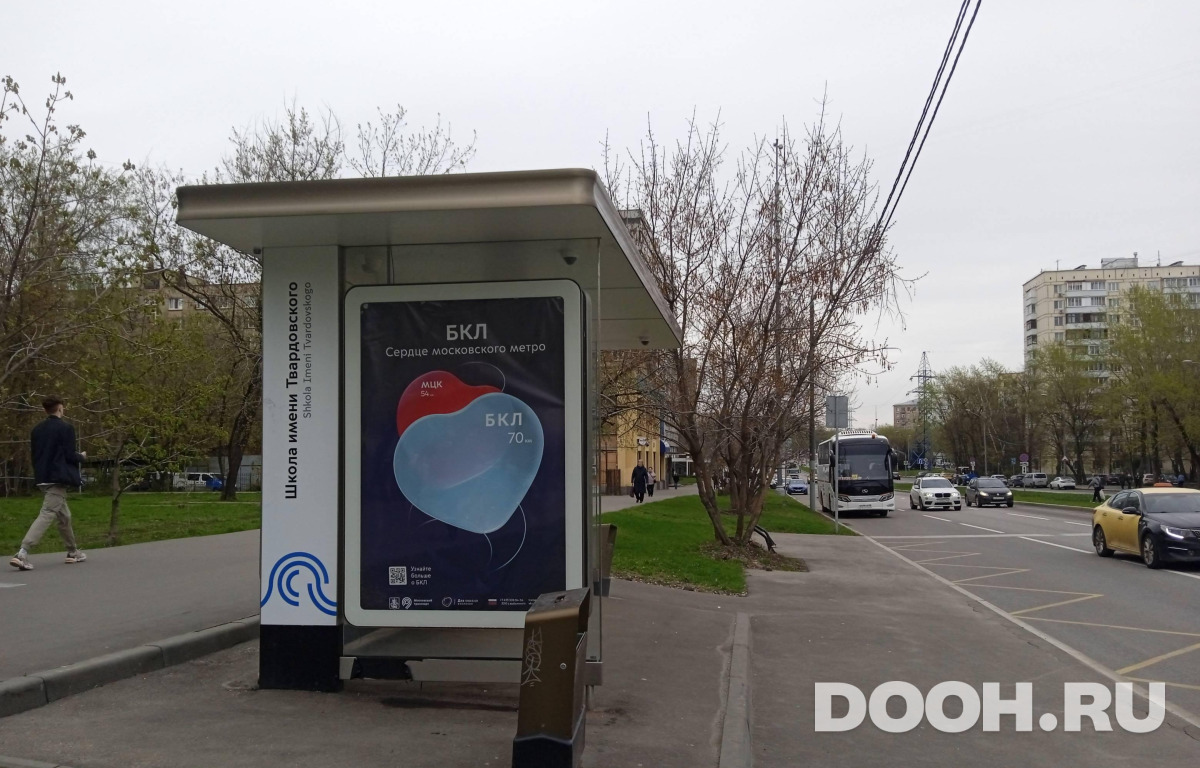 GID MSCF06499Б