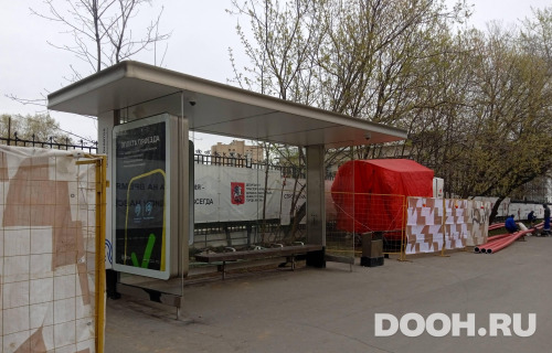 GID: MSCF06695Б