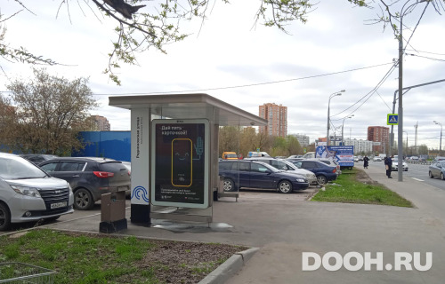 GID: MSCF06662Б