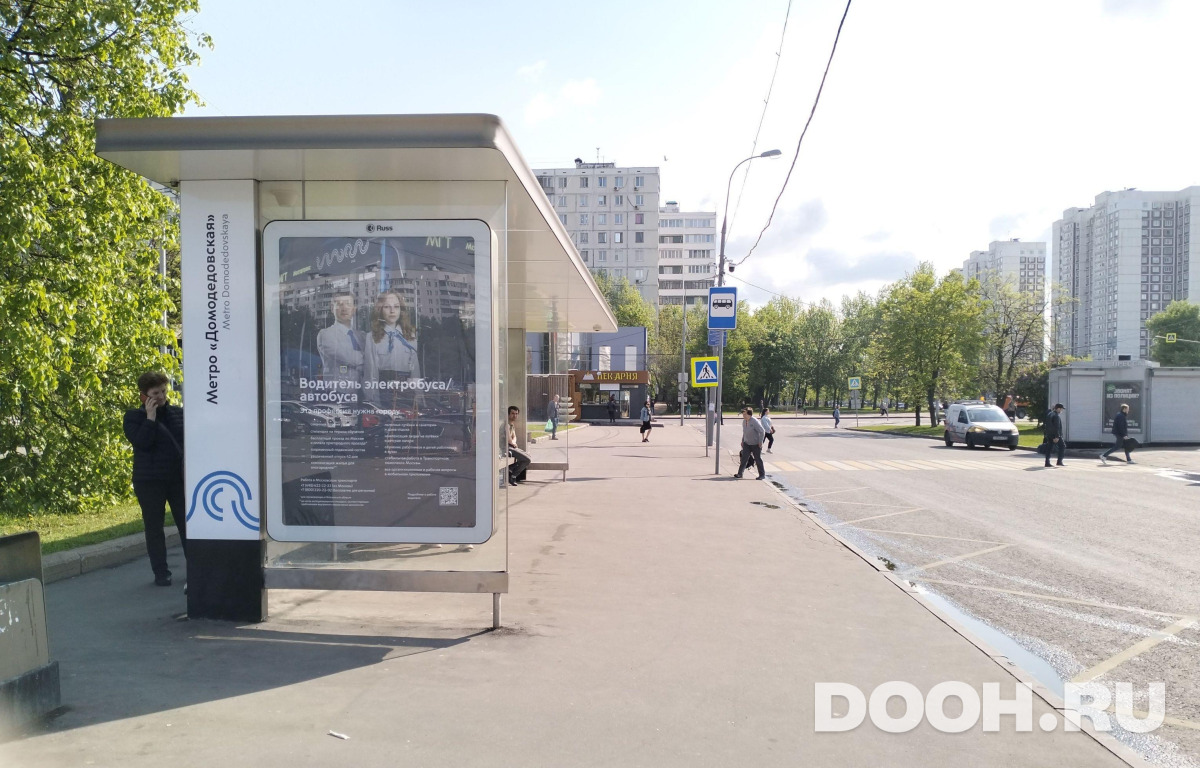 GID MSCF06731Б
