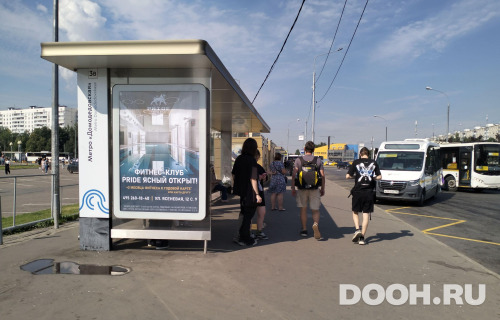 GID: MSCF06727Б