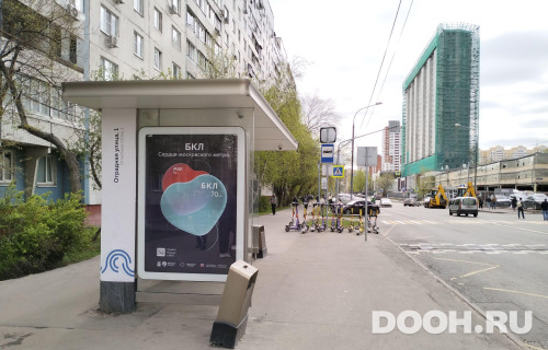 GID: MSCF06664Б