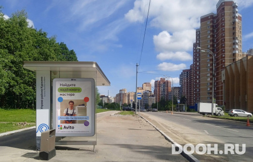 GID: MSCF06668Б