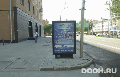 GID: NSCF02604Б
