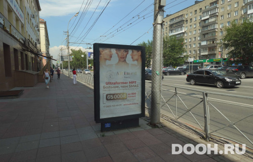 GID: NSCF02605Б