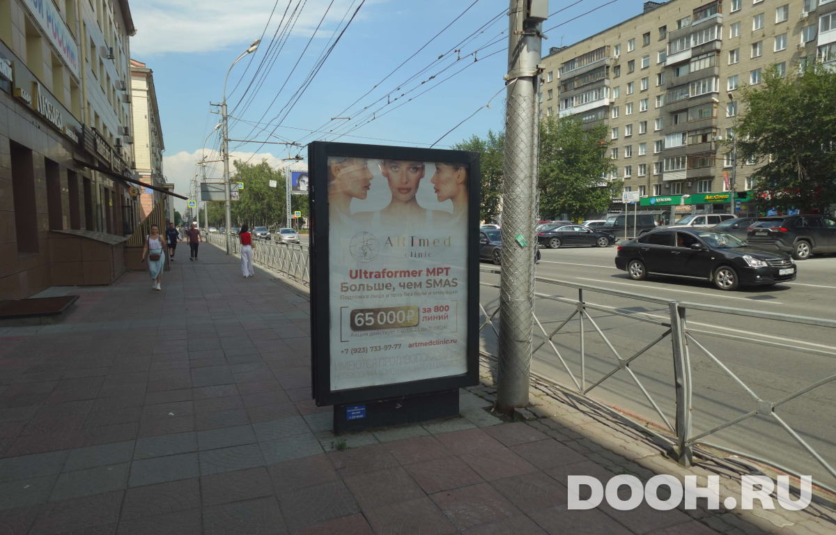 GID NSCF02605Б