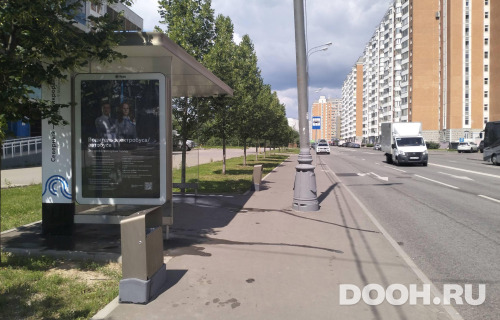 GID: MSCF06736Б