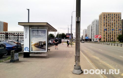 GID: MSCF07975Б