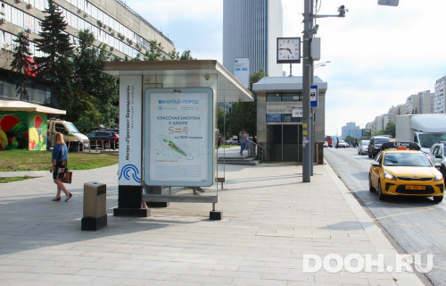 GID: MSCF05086Б