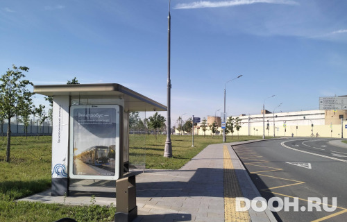 GID: MSCF06645Б
