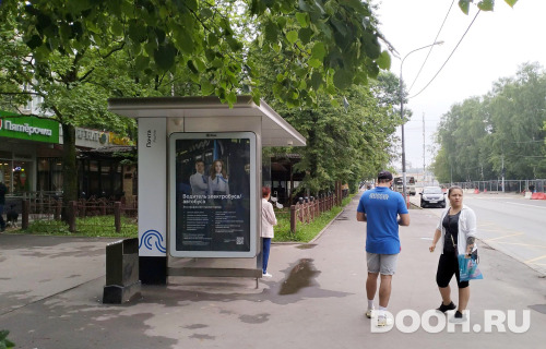 GID: MSCF06725Б
